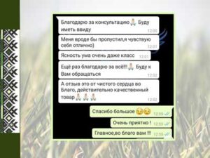 Заказать мухомор с доставкой по России